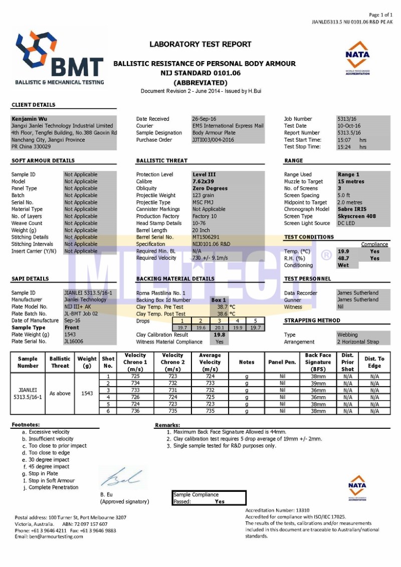 PE Ballistic Plate BMT NIJ III+ M43 0101.06 Test Report
